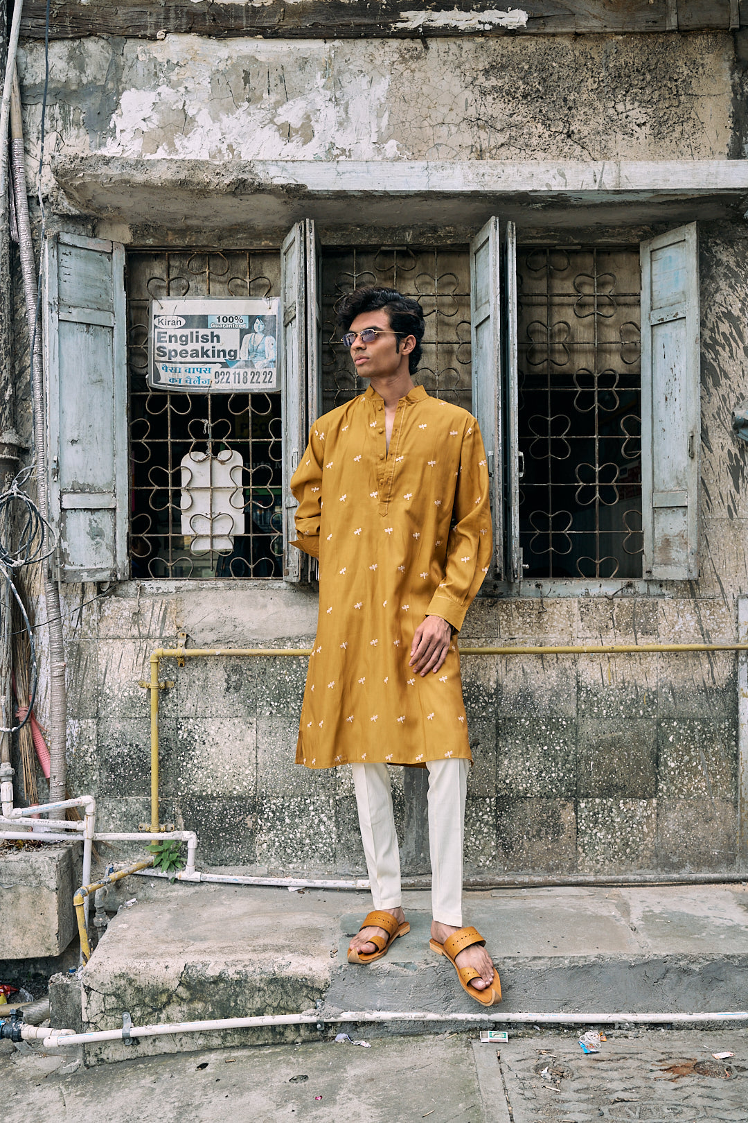 Dragonfly Kurta